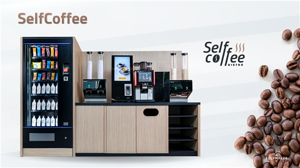 selfCOFFEE con el CEO de SelfMaker